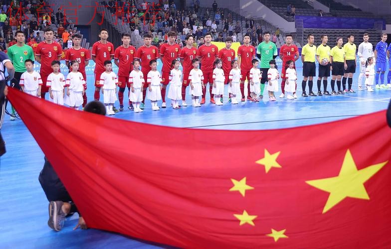 琴川斗五|常熟四国赛首战揭幕,中国队憾负荷兰队 琴川斗五|常熟四国赛首战揭幕,中国队憾负荷兰队