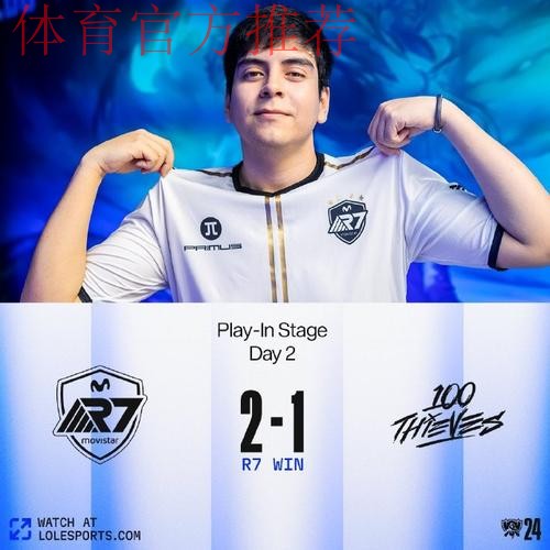 2014CAL总决赛小组赛第2轮 武汉宏兴2战全胜 2014CAL总决赛小组赛第2轮 武汉宏兴2战全胜