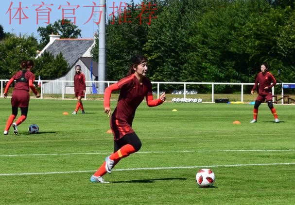 Bonjour（你好）！ 世青赛！