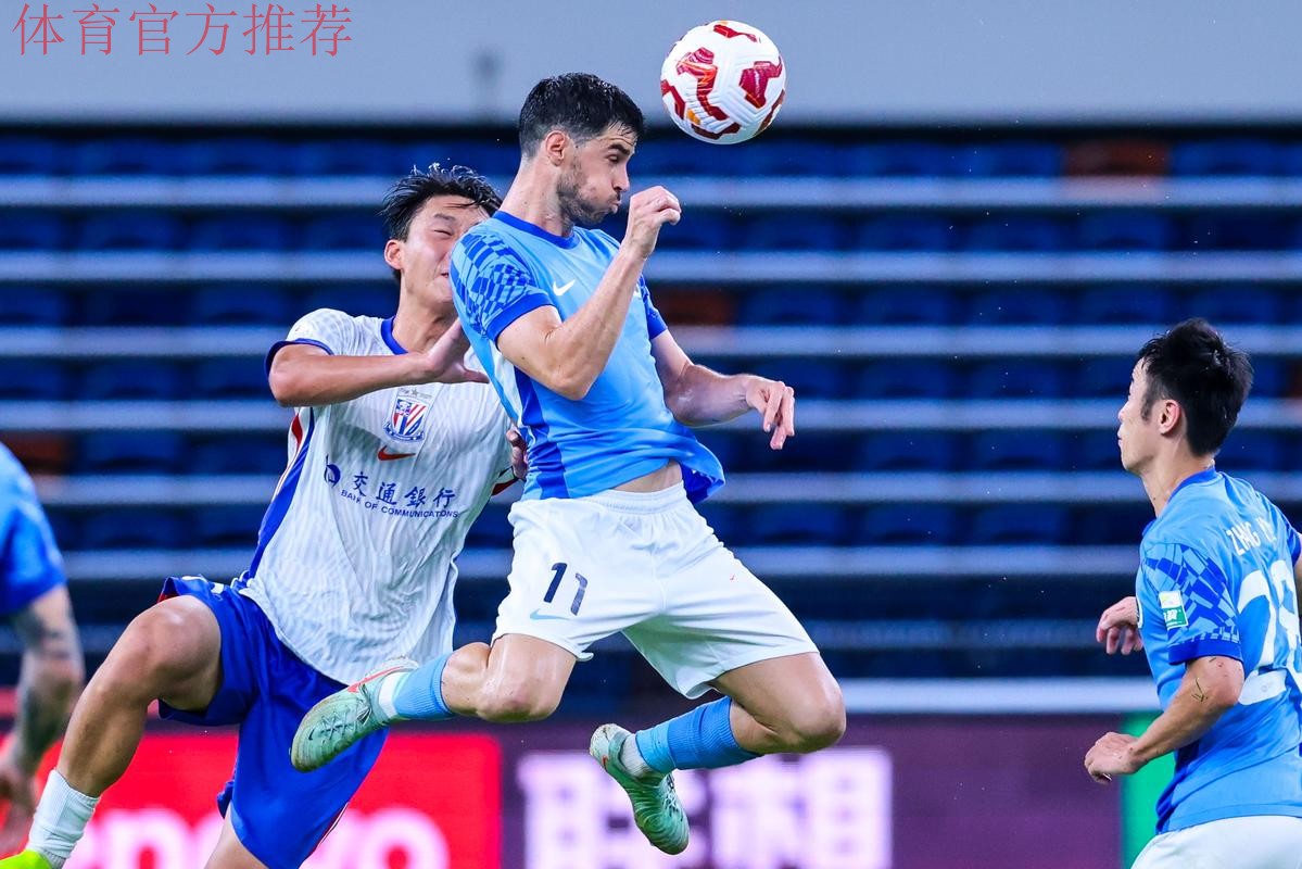 深圳首训 国足提前适应比赛用球 深圳首训 国足提前适应比赛用球